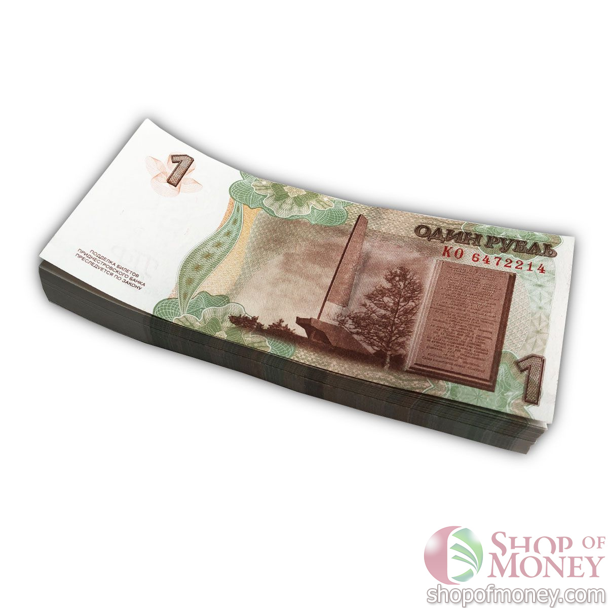 ПРИДНЕСТРОВЬЕ 1 РУБЛЬ (100 БАНКНОТ) мини 2