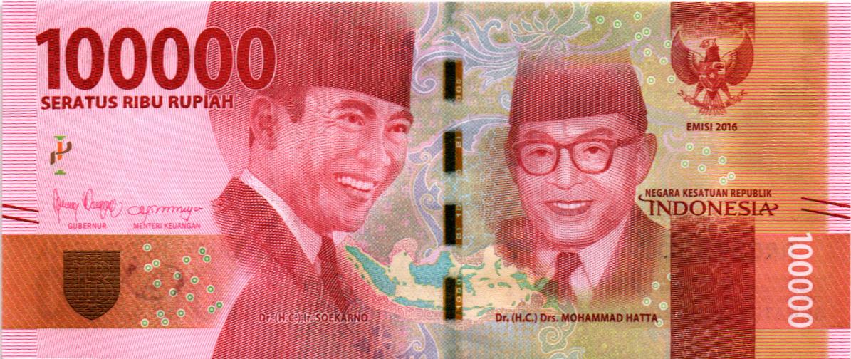 ИНДОНЕЗИЯ 100000 РУПИЙ