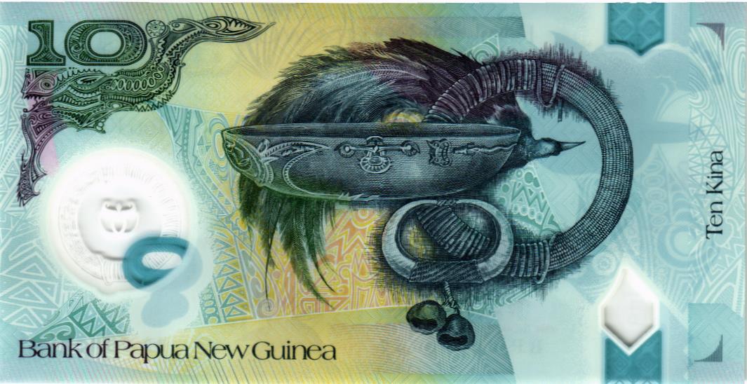 ПАПУА-НОВАЯ ГВИНЕЯ 10 КИНА мини 2