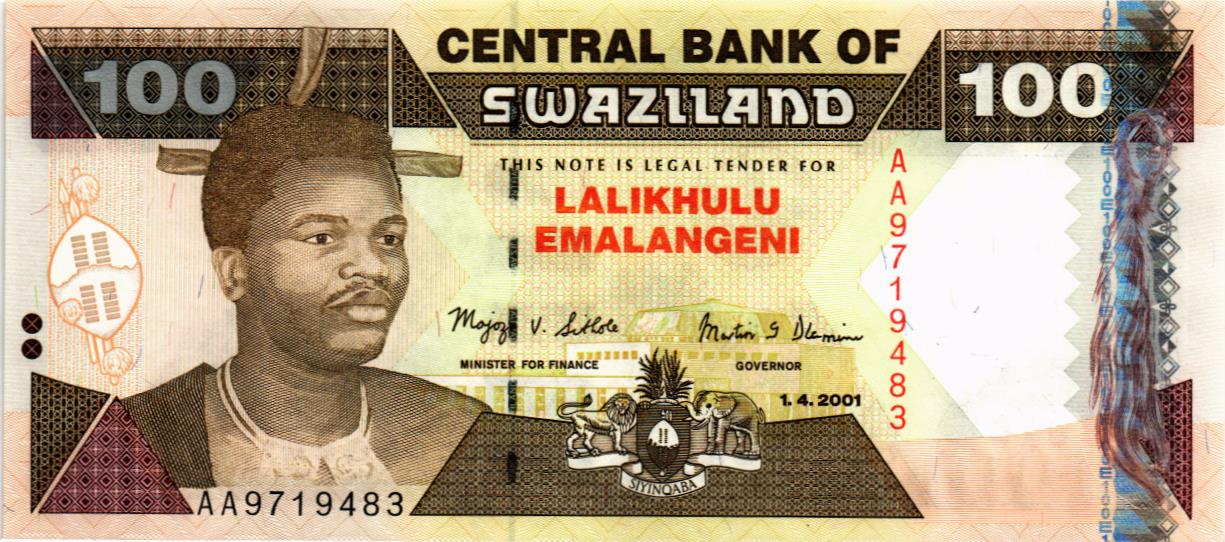 СВАЗИЛЕНД 100 ЭМАЛАНГЕНИ мини 1