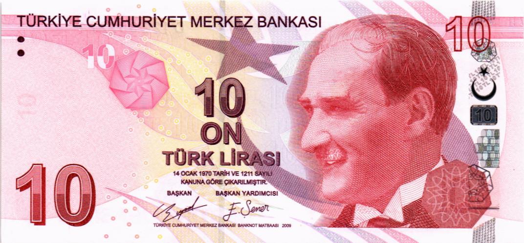 ТУРЦИЯ 10 ЛИР мини 1