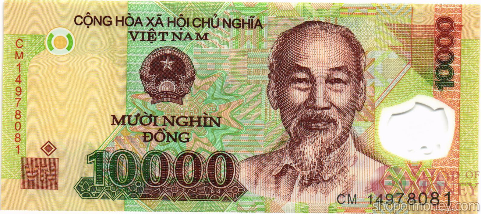 ВЬЕТНАМ 10000 ДОНГ мини 1