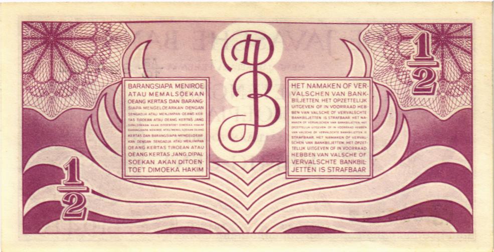 НИДЕРЛАНДСКАЯ ИНДИЯ 1/2 ГУЛЬДЕНА мини 2