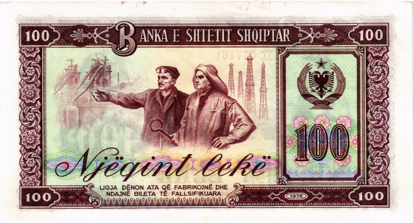 АЛБАНИЯ 100 ЛЕК мини 2