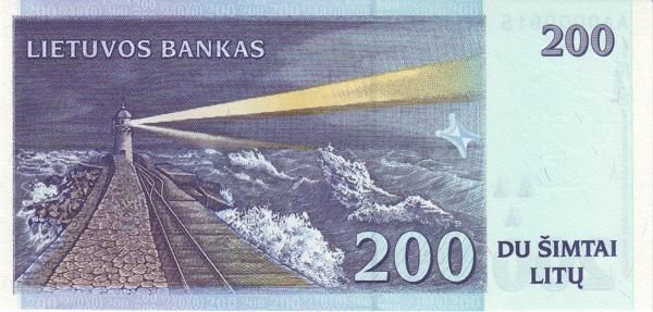 ЛИТВА 200 ЛИТ мини 2