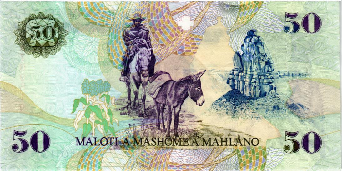 ЛЕСОТО 50 МАЛОТИ мини 2
