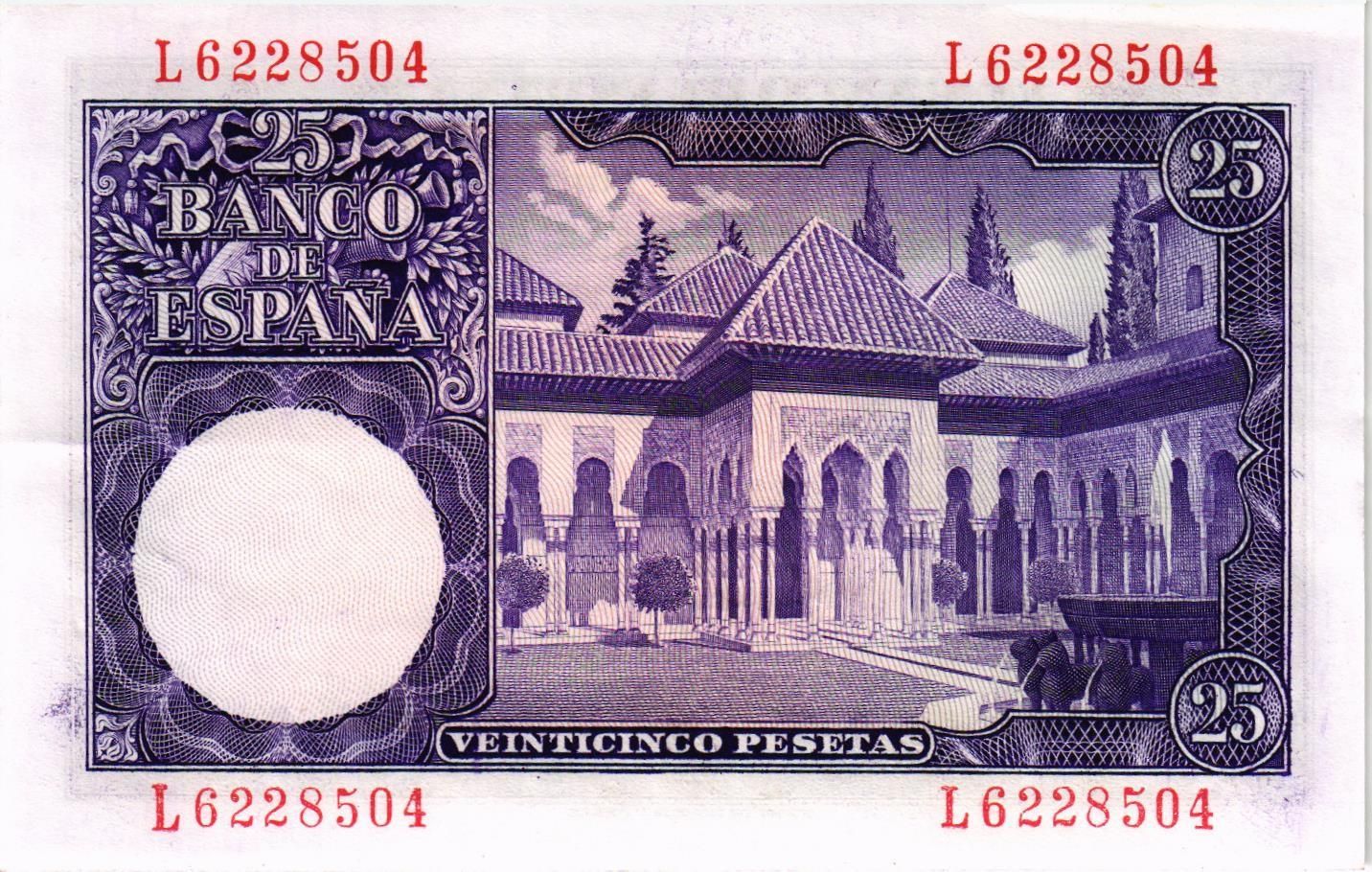 ИСПАНИЯ 25 ПЕСЕТ мини 1