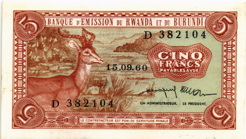 РУАНДА - БУРУНДИ 5 ФРАНКОВ мини 1