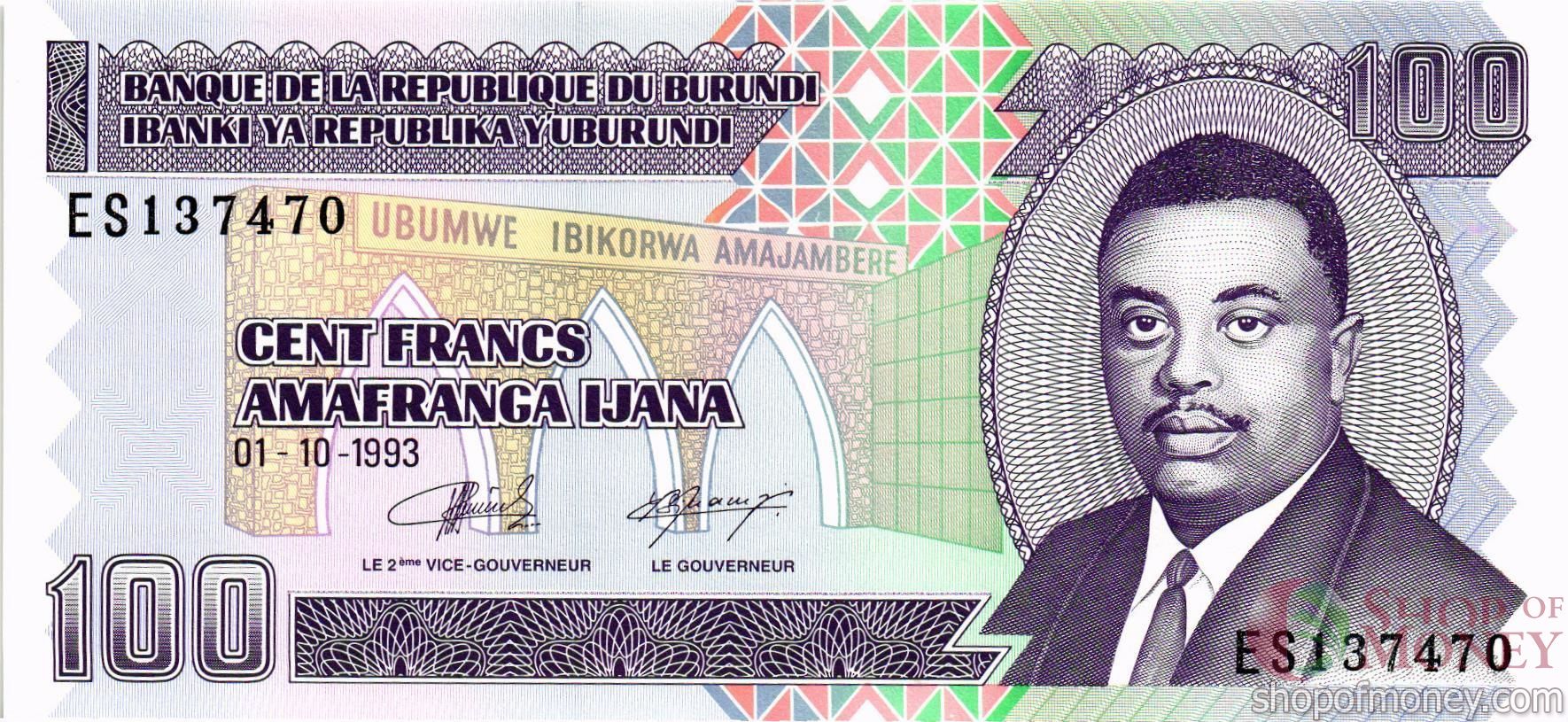 БУРУНДИ 100 ФРАНКОВ