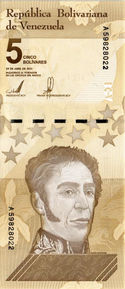 ВЕНЕСУЭЛА 5 БОЛИВАР мини 1