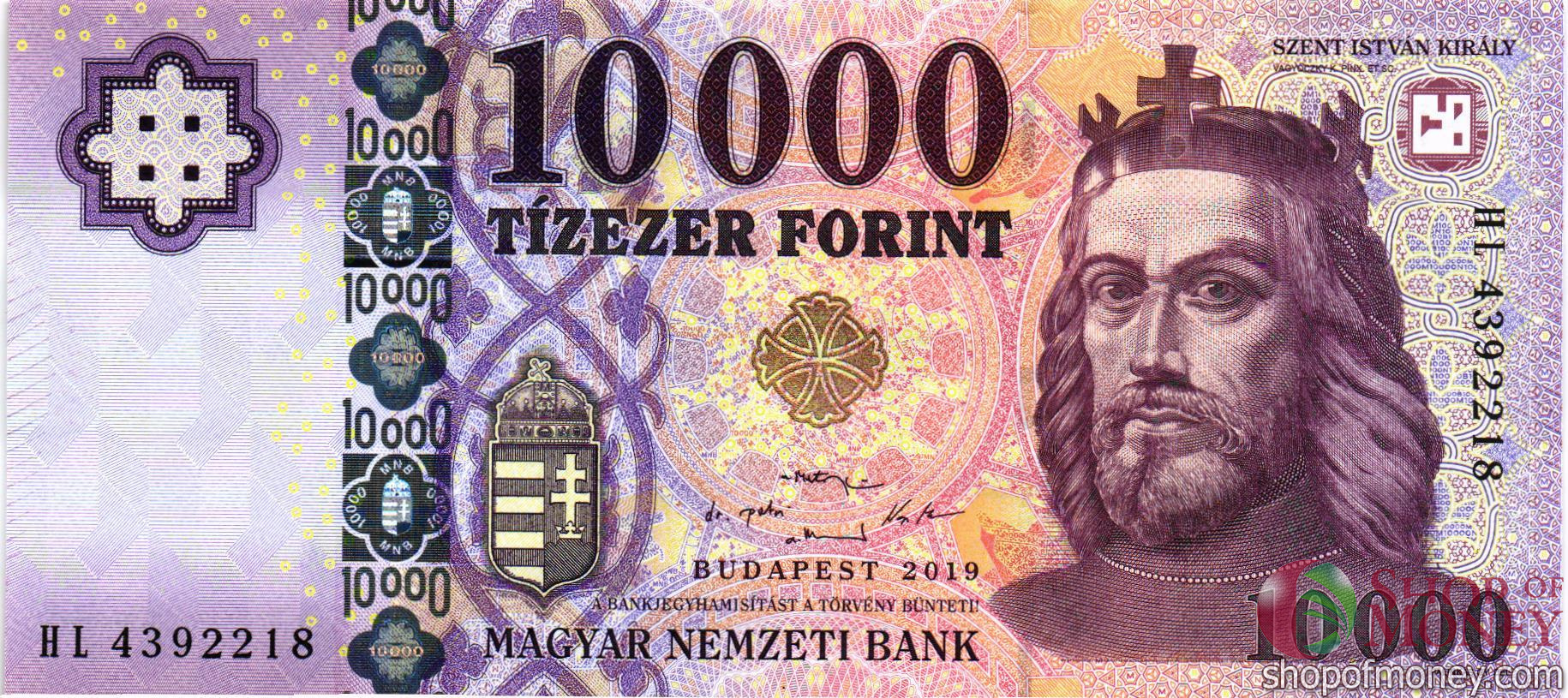 ВЕНГРИЯ 10000 ФОРИНТОВ мини 1