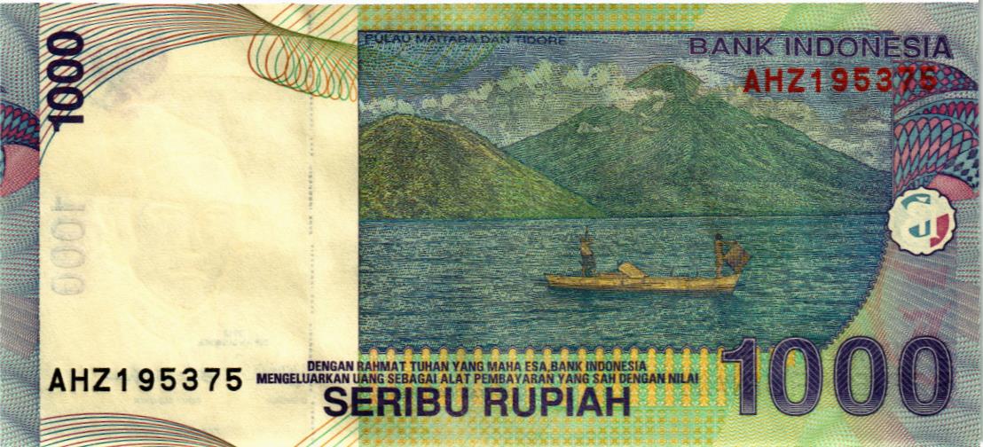 ИНДОНЕЗИЯ 1000 РУПИЙ мини 2