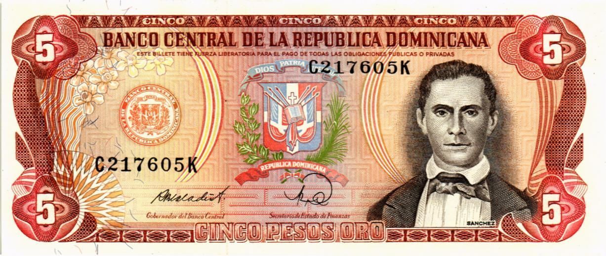 ДОМИНИКАНСКАЯ РЕСПУБЛИКА 5 ПЕСО