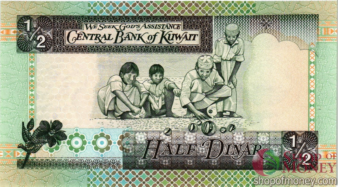 КУВЕЙТ 1/2 ДИНАР мини 2