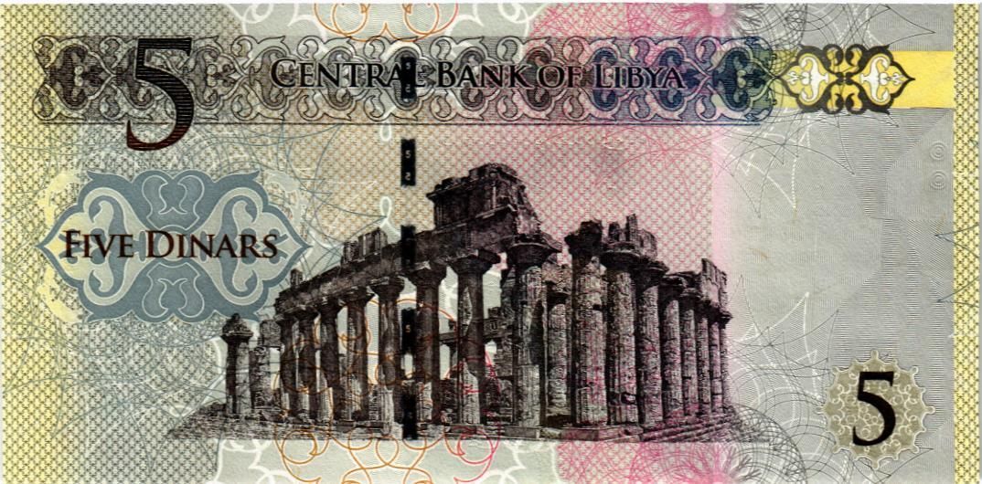 ЛИВИЯ 5 ДИНАР мини 2