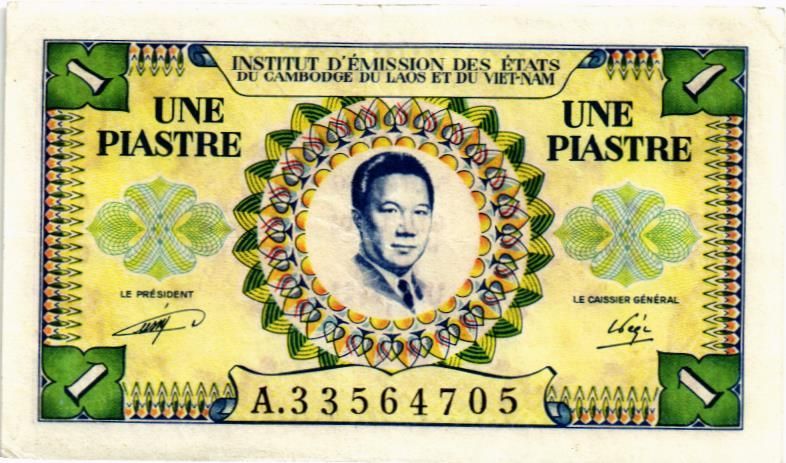 ФРАНЦУЗСКИЙ ИНДОКИТАЙ (ВЬЕТНАМ) 1 ПИАСТР