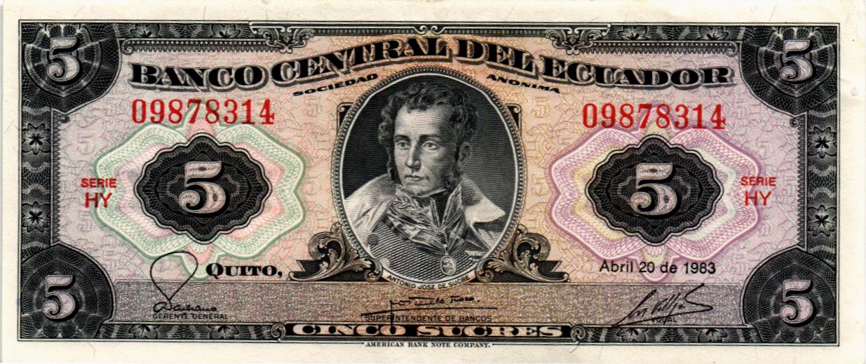 ЭКВАДОР 5 CУКРЕ мини 1