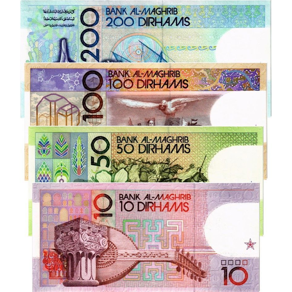 МАРОККО НАБОР 10-50-100-200 ДИРХАМ мини 2