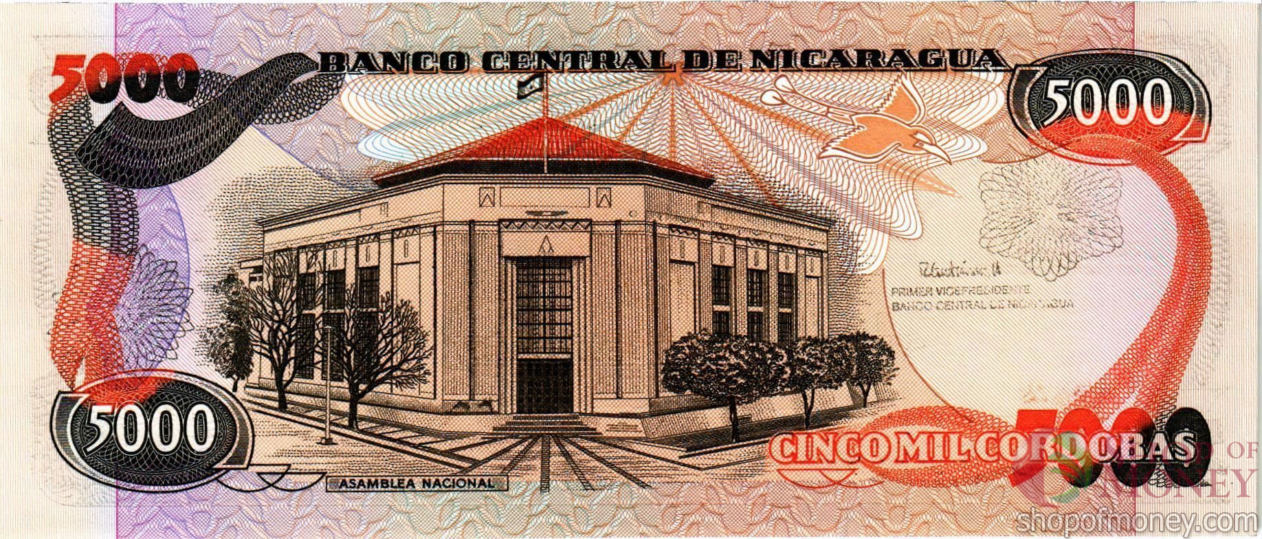 НИКАРАГУА 5000 КОРДОБА мини 2
