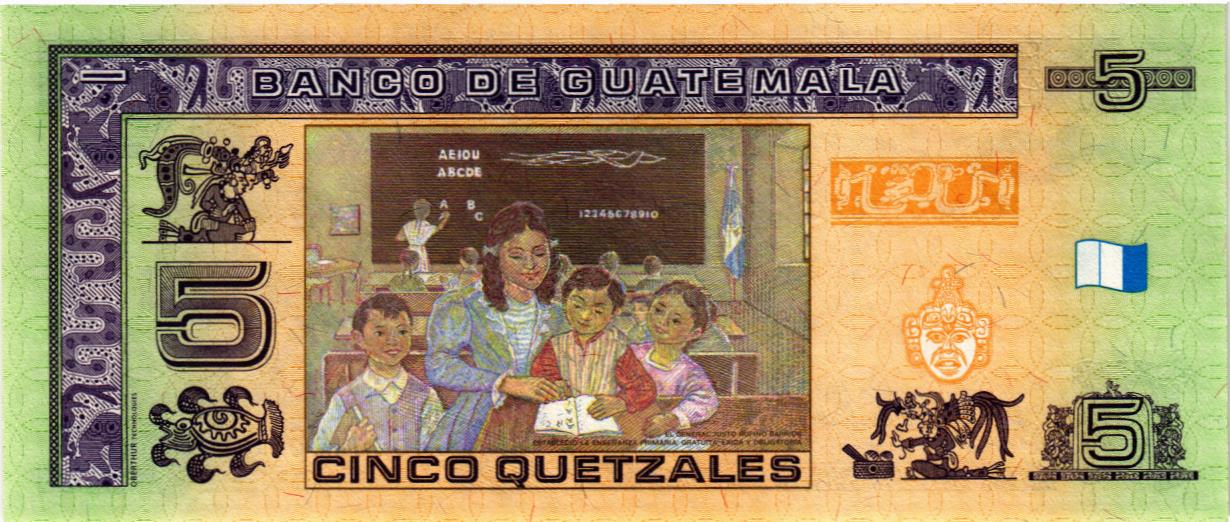 ГВАТЕМАЛА 5 КЕТСАЛЬ мини 2