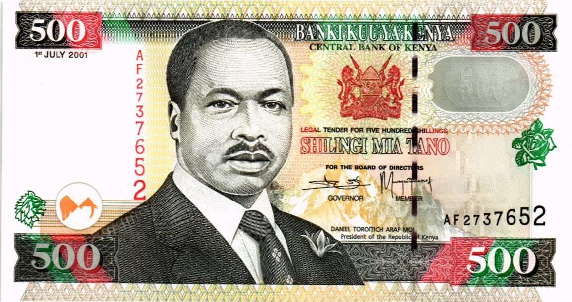 КЕНИЯ 500 ШИЛЛИНГОВ мини 1