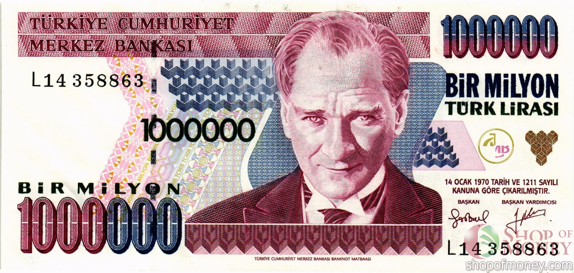 ТУРЦИЯ 1000000 ЛИР мини 1