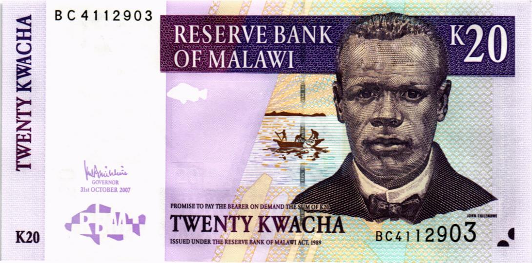 МАЛАВИ 20 КВАЧА