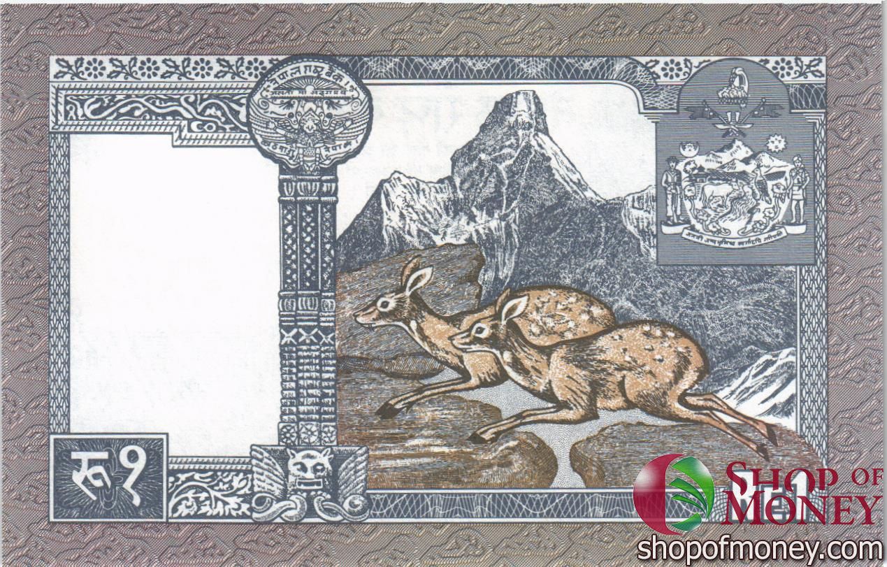 НЕПАЛ 1 РУПИЯ мини 2