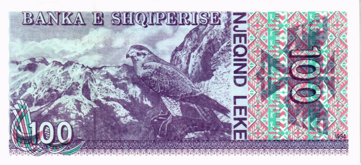 АЛБАНИЯ 100 ЛЕК мини 2