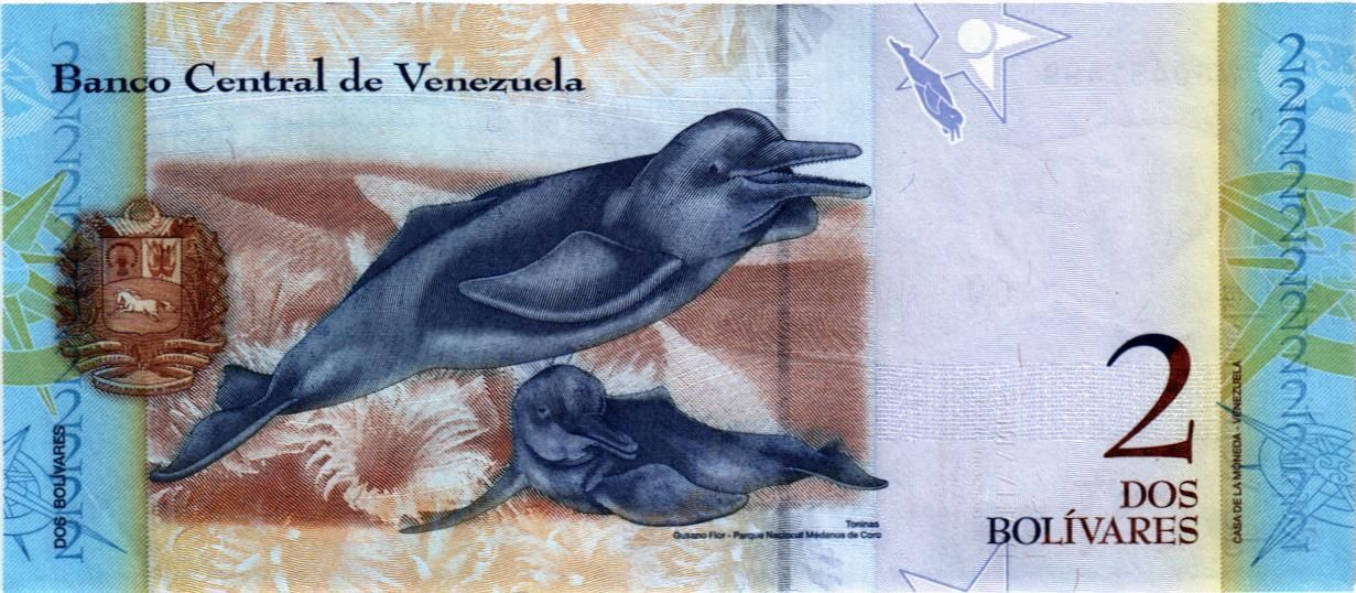 ВЕНЕСУЭЛА 2 БОЛИВАРА (27.12.2012) мини 2