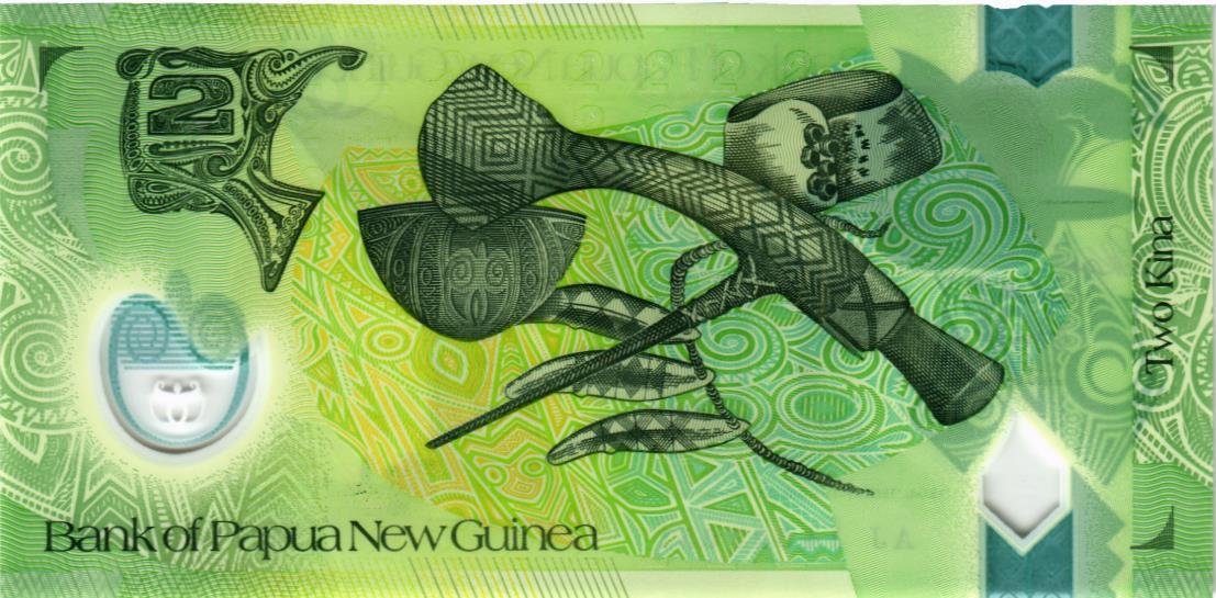 ПАПУА-НОВАЯ ГВИНЕЯ 2 КИНА мини 2