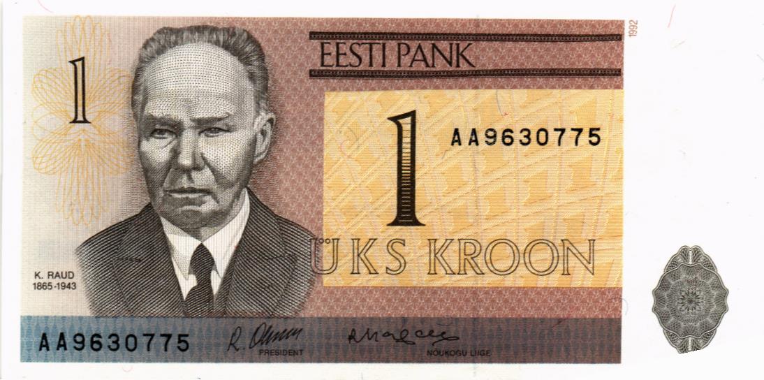 ЭСТОНИЯ 1 КРОНА