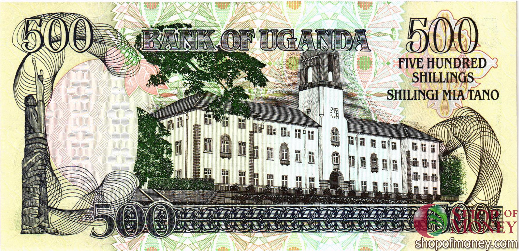 УГАНДА 500 ШИЛЛИНГОВ мини 2