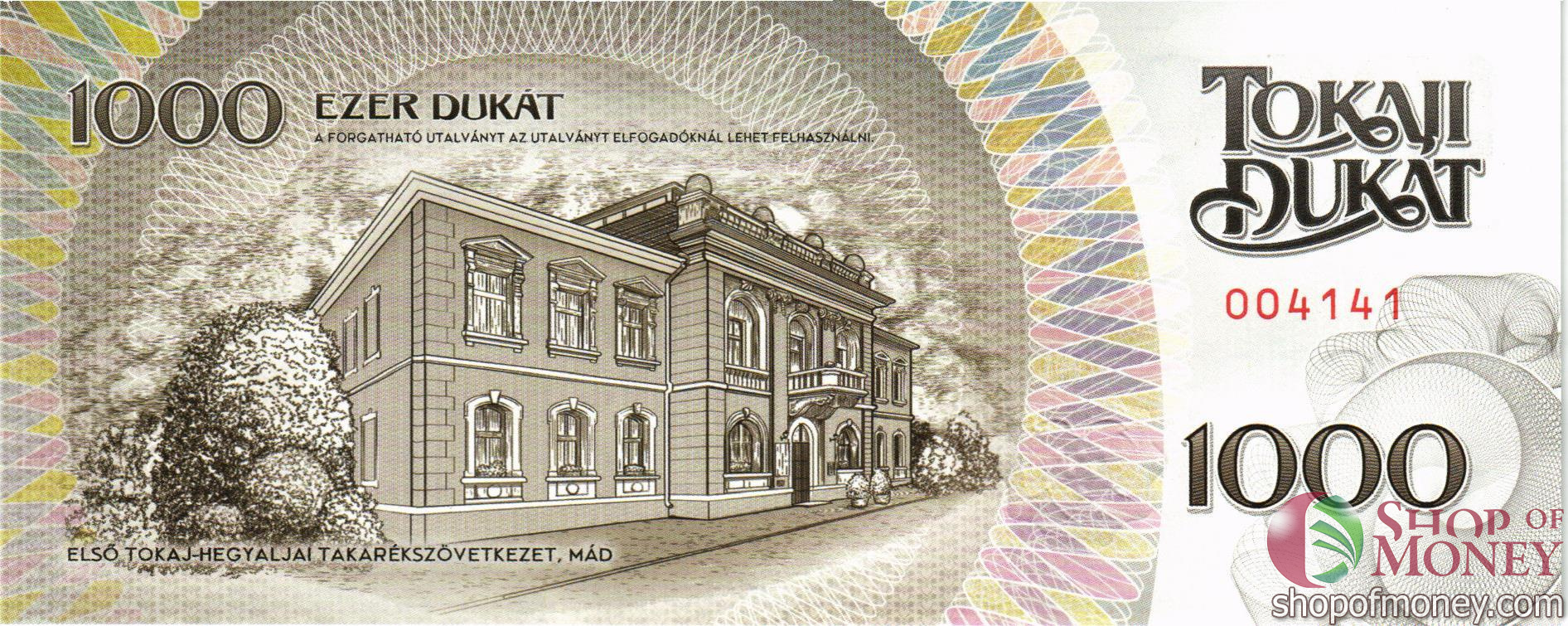 ВЕНГРИЯ 1000 ДУКАТ мини 2