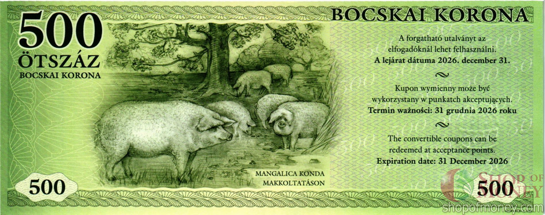 ВЕНГРИЯ 500 КРОН мини 2