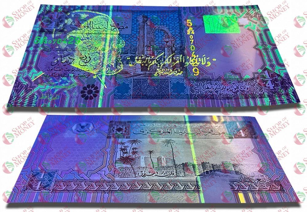 ЛИВИЯ 1/4 ДИНАРА мини 3