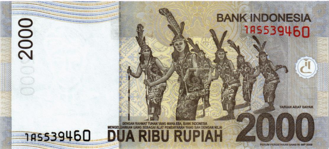 ИНДОНЕЗИЯ 2000 РУПИЙ мини 2