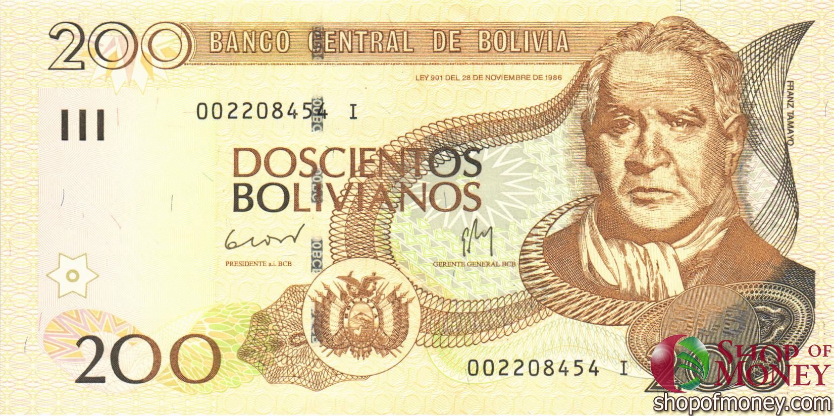 БОЛИВИЯ 200 БОЛИВИАНО