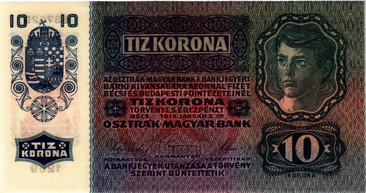 АВСТРИЯ 10 КРОН (НАДПЕЧАТКА) мини 2