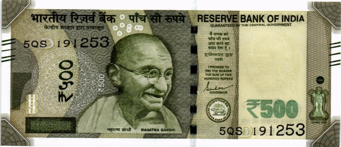 ИНДИЯ 500 РУПИЙ (-D- ЛИТЕРА)