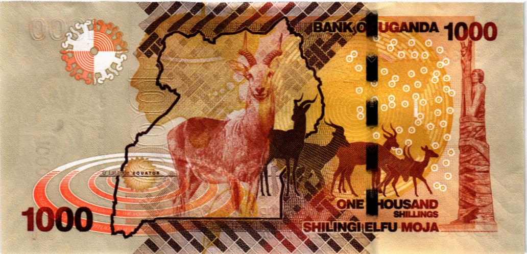 УГАНДА 1000 ШИЛЛИНГОВ мини 2