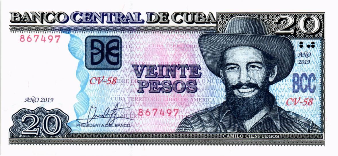 КУБА 20 ПЕСО мини 1