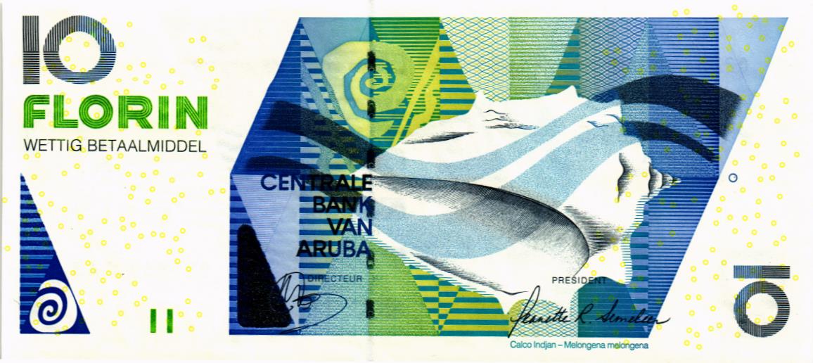 АРУБА 10 ФЛОРИН мини 1