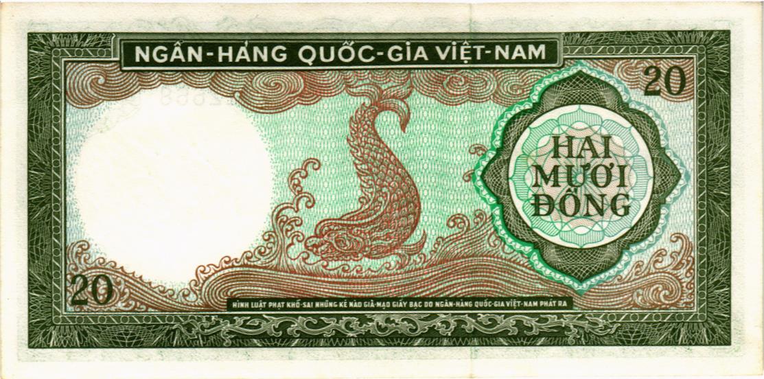 ЮЖНЫЙ ВЬЕТНАМ 20 ДОНГ мини 2