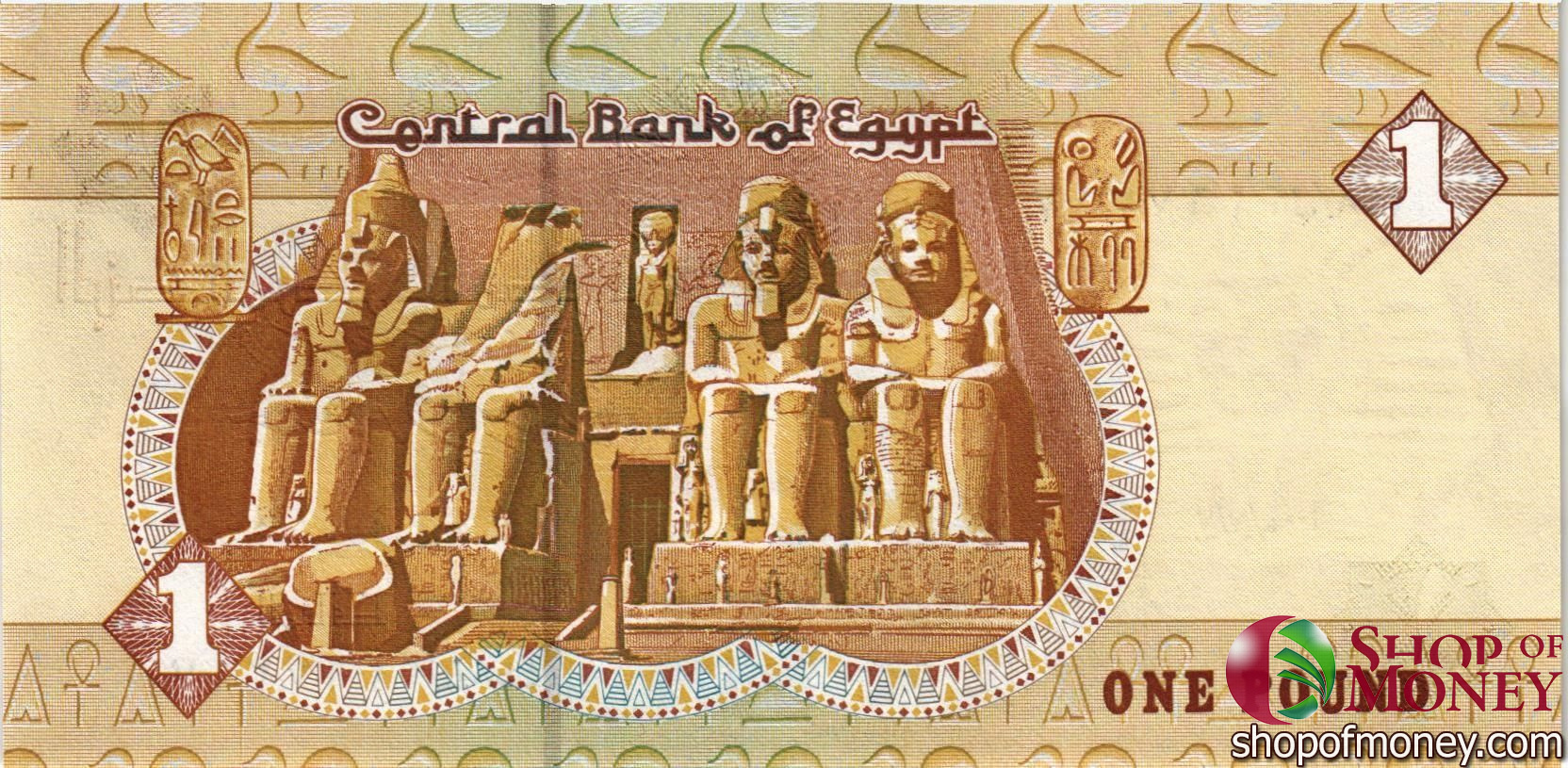 ЕГИПЕТ 1 ФУНТ мини 2