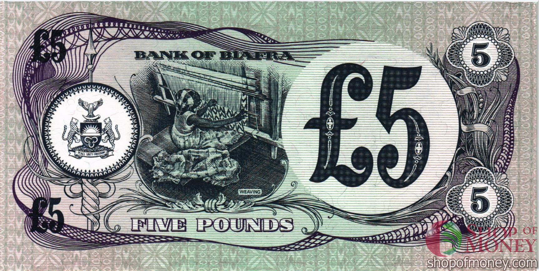 БИАФРА 5 ФУНТОВ мини 2