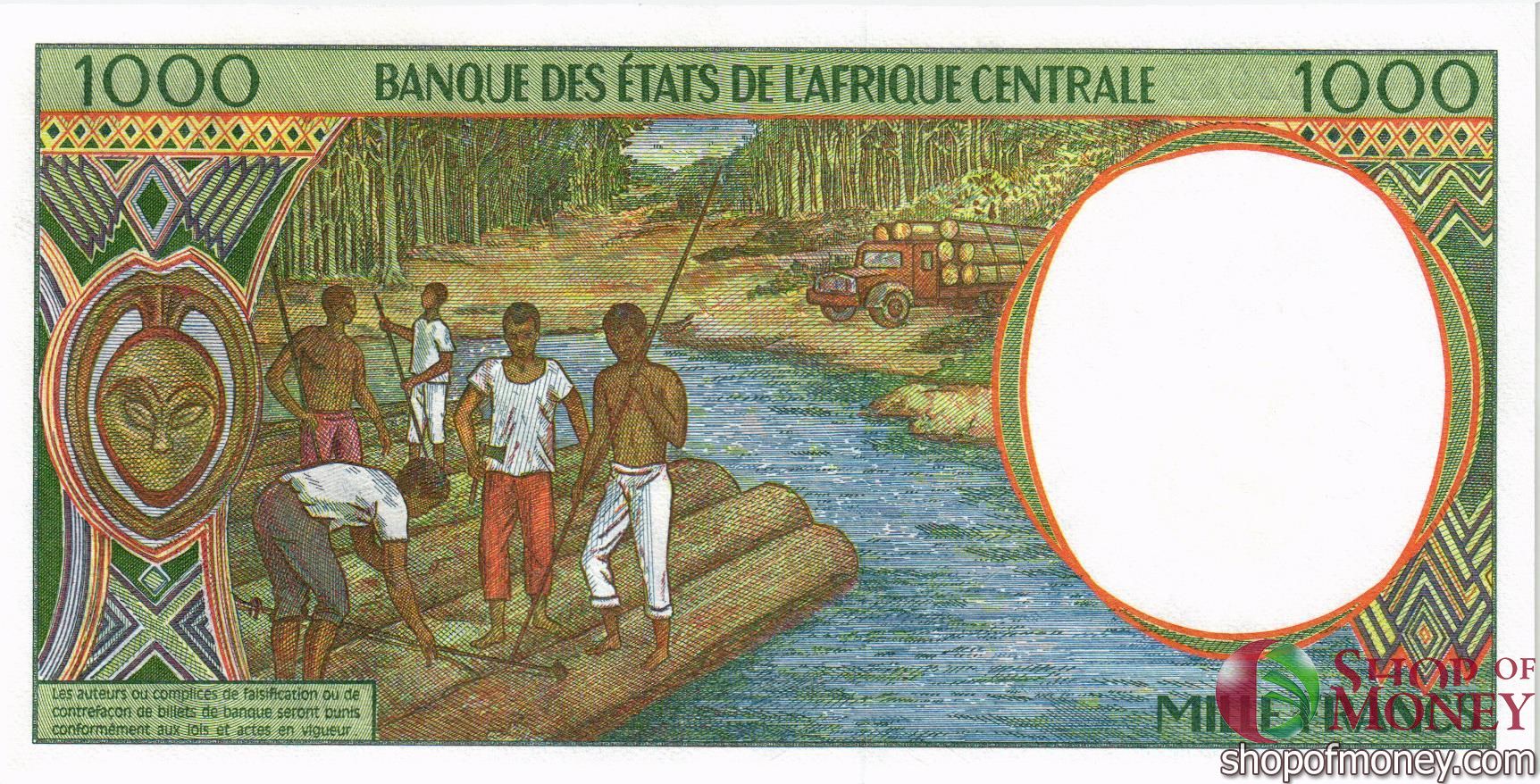 ЭКВАТОРИАЛЬНАЯ ГВИНЕЯ 1000 ФРАНКОВ мини 2