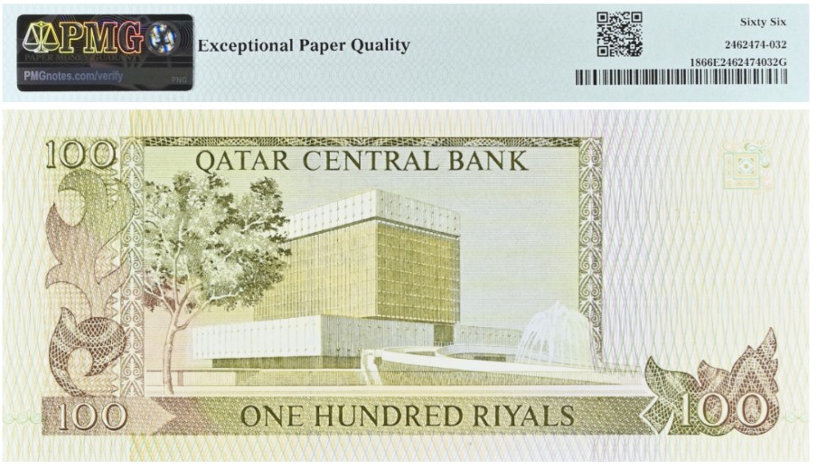 КАТАР 100 РИАЛ (PMG - GRADE 66) мини 2