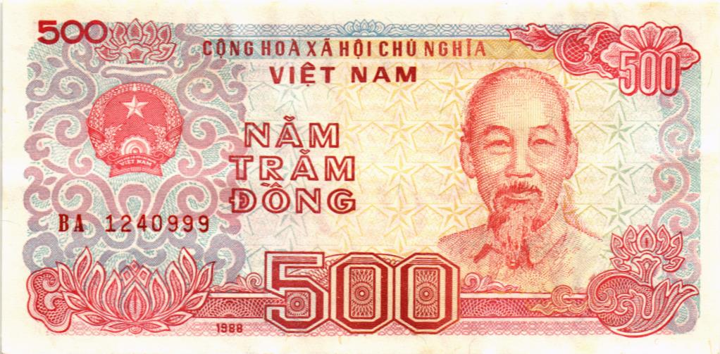 ВЬЕТНАМ 500 ДОНГ