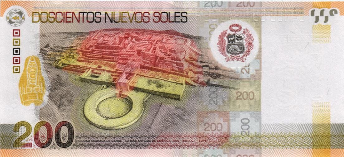 ПЕРУ 200 СОЛЕЙ мини 2